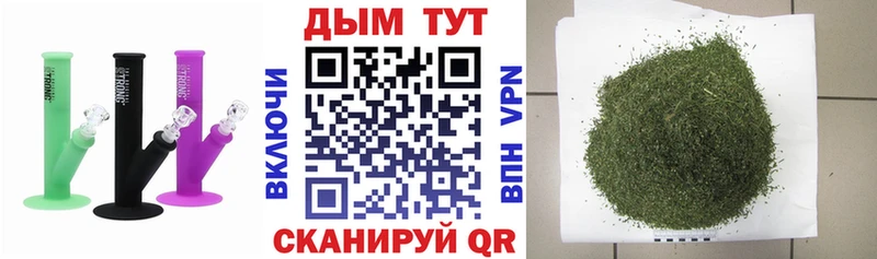 Где купить Каргат Экстази Марихуана