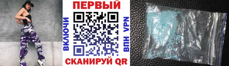 АМФЕТАМИН 97% Каргат