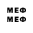 MDMA VHQ Ismail Sharipov