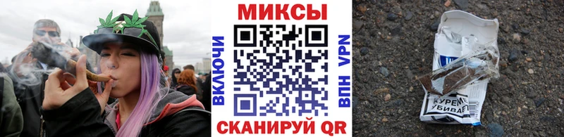БУТИРАТ бутандиол  купить наркотик  Каргат 