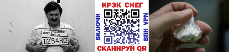 сколько стоит  Каргат  Кокаин Эквадор 