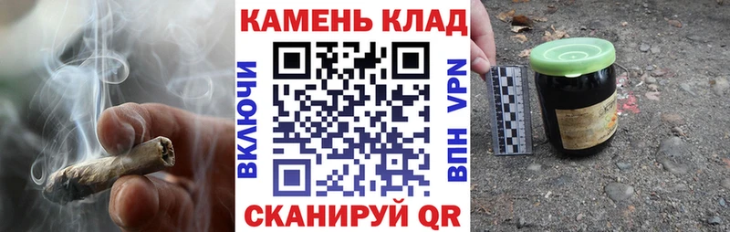 гидра зеркало Каргат ГАШИШ hashish сколько стоит