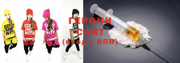 метадон Алексин