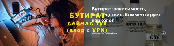 MDMA Premium VHQ Остров
