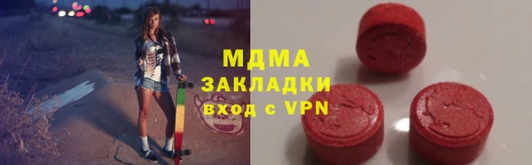 метадон Алексин
