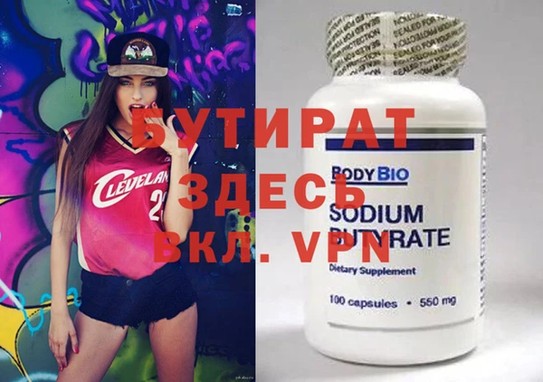 крисы Алзамай