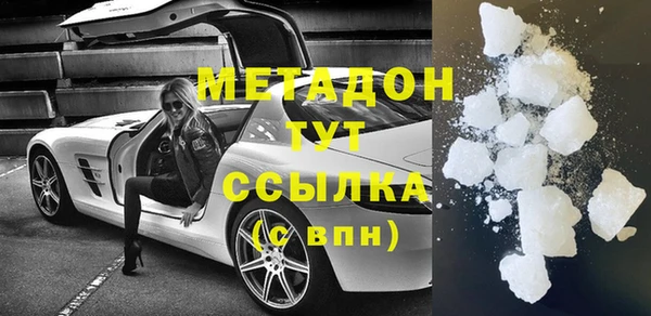 крисы Алзамай