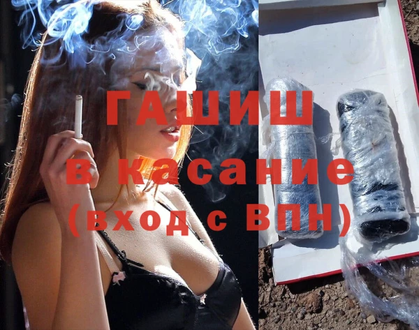 метадон Алексин