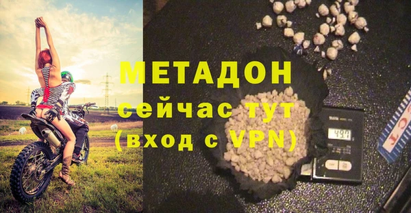крисы Алзамай