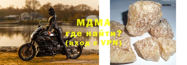 MDMA Premium VHQ Остров