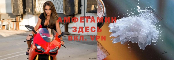 Альфа ПВП Алексеевка