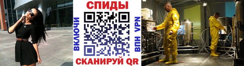 Первитин кристалл  Каргат 